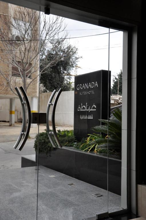 Granada Suites Hotel Amman Ngoại thất bức ảnh