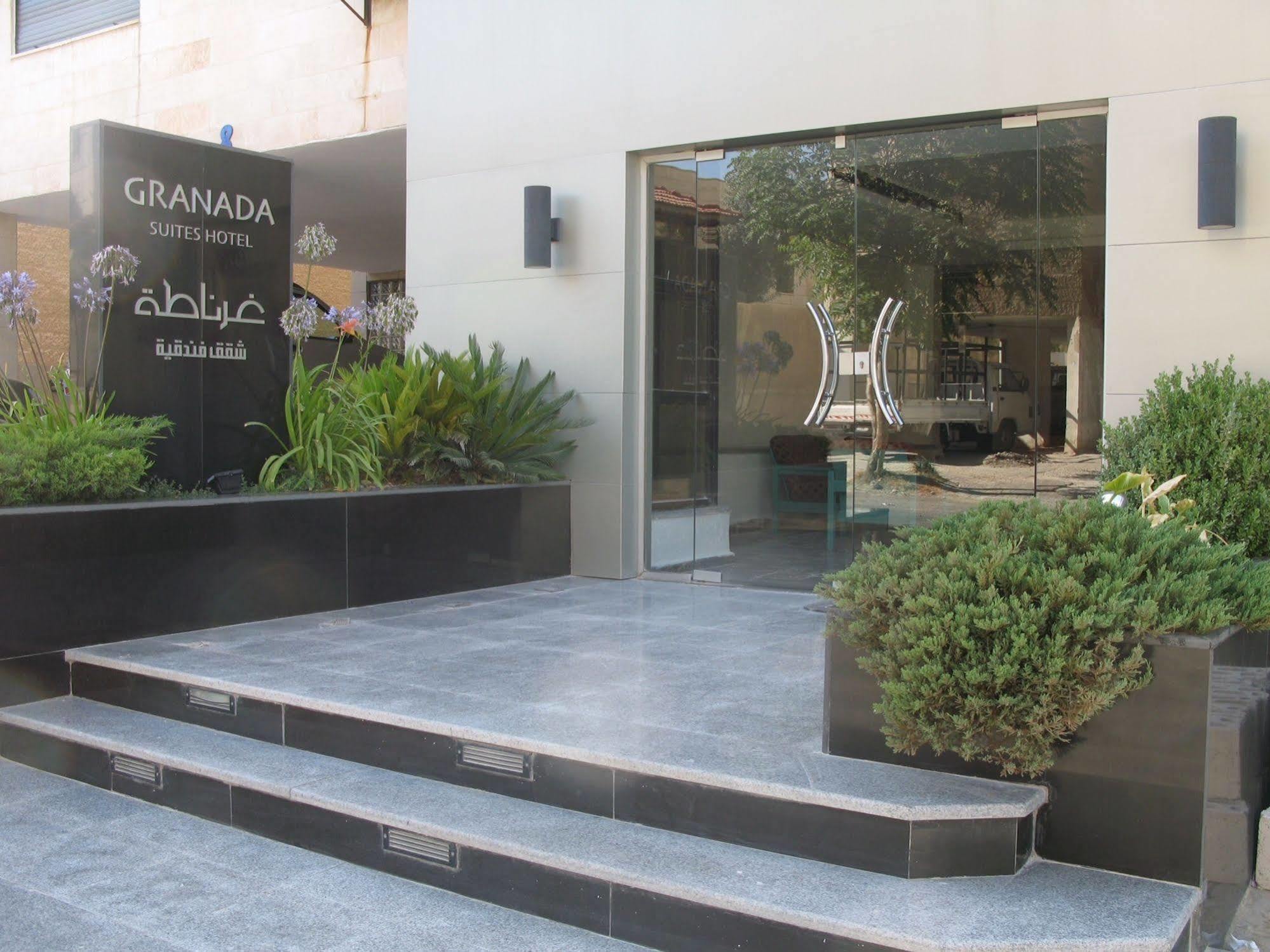 Granada Suites Hotel Amman Ngoại thất bức ảnh